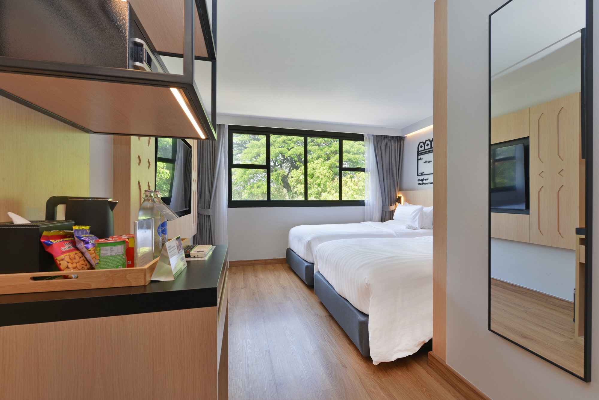 Accommodations