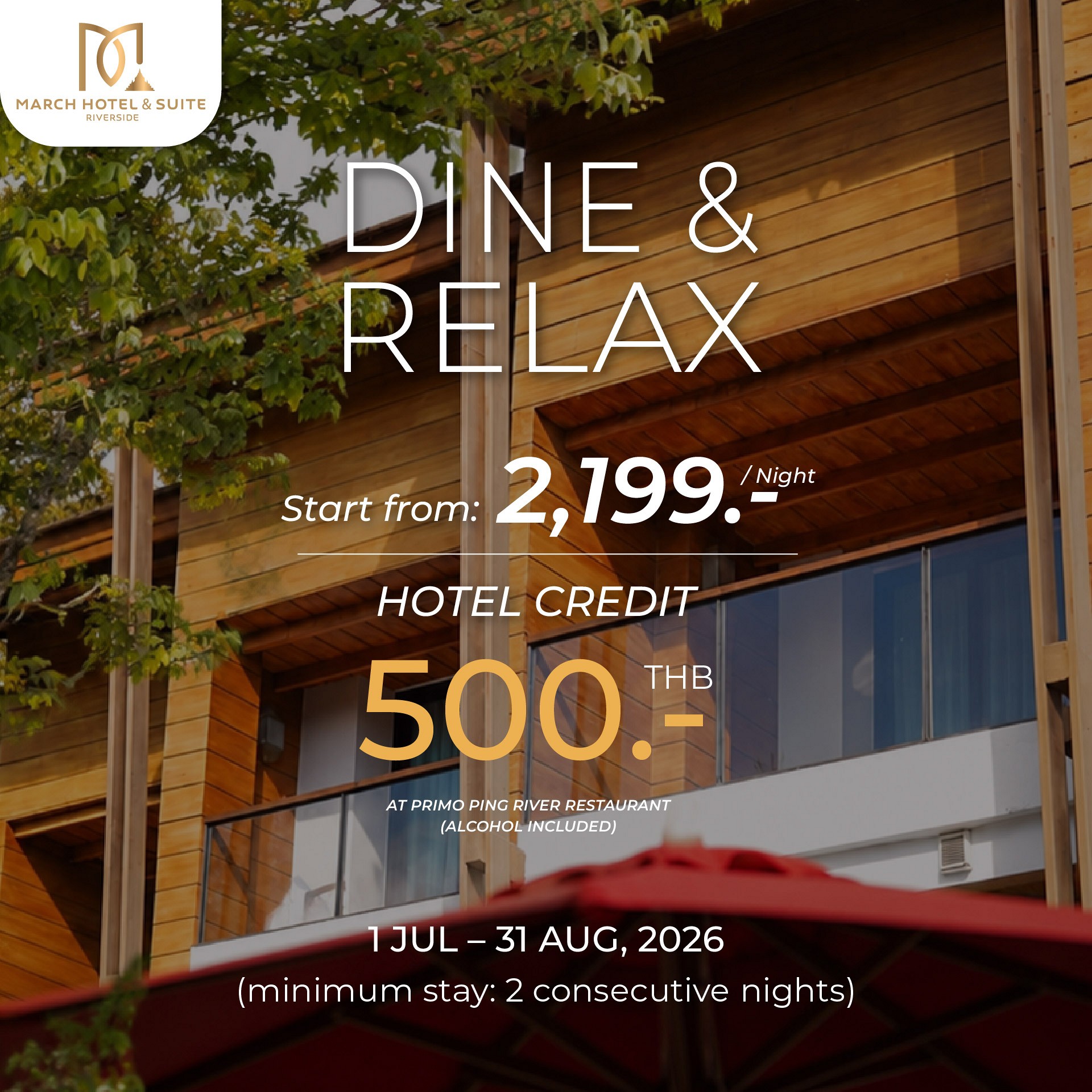 DINE & RELAX PACKAGE